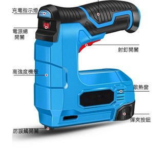 鋰電無線釘槍：多功能木工裝釘工具，快速安全，提升效率, 1個, 藍色鋰電碼釘槍+2000枚釘