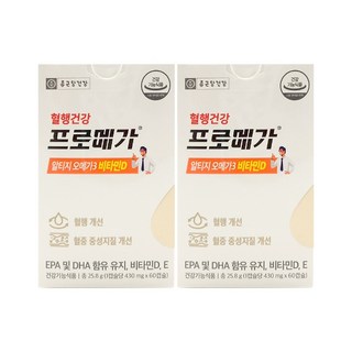 기타 종근당건강 프로메가 알티지 오메가3 비타민D 430mg x 60캡슐 2박스, 60정, 2개