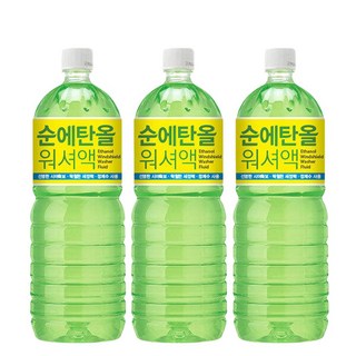 카렉스 순 에탄올 사계절 워셔액 1.8L 자동차 워셔 3개 1BOX