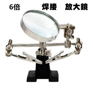 6倍 焊接放大鏡 附萬向調節夾子, 如圖, 1個