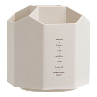 旋轉筆筒 文具收納盒 辦公室桌面收納, 白色, 1個