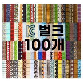 멀티 브랜드 호환용 저자력 랜덤 자석 블럭 벌크 KC 마크 마그네틱 블럭 장난감, 1박스, 100피스호환