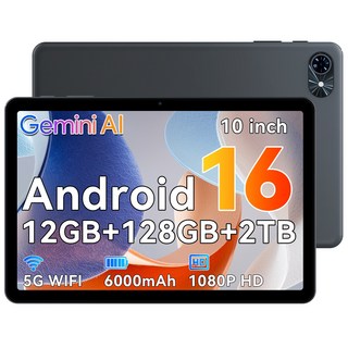 TABWEE 10인치 Android16 Gemini AI2.0 태블릿 12GB+128GB 2TB확장 120Hz 5GWiFi 6000mAh 테블릿 pc, 회색, 128GB, Wi-Fi