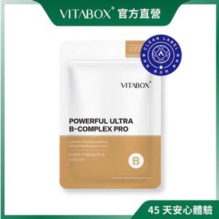 VITABOX 強效複合維他命B群 PRO，含馬卡及鋅, 1個