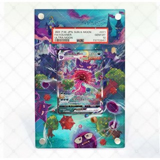 PTCG 寶可夢 PSA 擴散式卡磚 耿鬼VMAX, 1個, PSA款