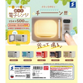 일본 가챠 불빛과 소리가 나는 전자레인지 캡슐토이 피규어 뽑기캡슐 인형 뽑기기계, A_블루 확인 및 동의 후 구매합니다., 1개