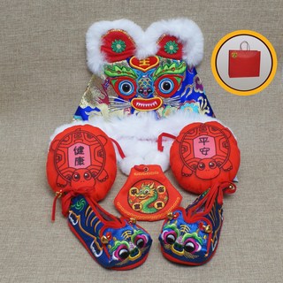 寶寶抓周用品套裝 虎帽配飾組 傳統習俗, 藍, 1套