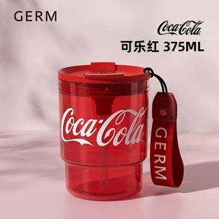 GERM 可口可樂聯名 Tritan吸管水杯 375ml 多功能隨行杯, 1個, 可樂紅375ML