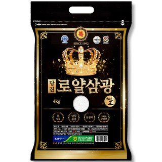 [서해대통] 당진해나루 2025년산 햅쌀 당진로얄삼광쌀 삼광미, 1개, 특등급, 4kg