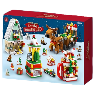 聖誕倒數日曆積木盲盒, 1個