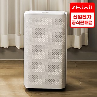신일 제습기 13L / 2025년 최신형 / 가정용 저소음, SDH-S167IM