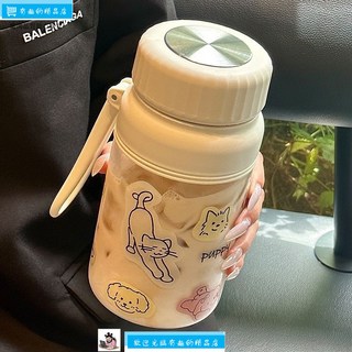 嚴選品質耐高溫玻璃瓶水壺1000ml大口徑玻璃胖胖杯隨行杯水杯大容量防漏便攜運動水壺辦公室居家必備, 1個, 大口徑提手玻璃杯【禮盒裝+附帶茶漏】,喵汪塗鴉白1001ML+立體貼