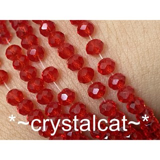 鮮紅色琉璃車輪珠10顆入，水晶切面手創飾品配件，8mm, 8mm一包10顆