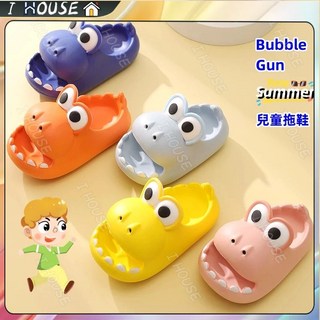 兒童恐龍拖鞋 防滑厚底EVA包頭涼拖鞋 男童女童寶寶適用 (現貨速發)