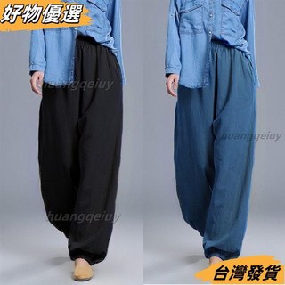 功夫褲 春夏棉麻太極褲 男女寬鬆燈籠褲 亞麻晨練褲 健身褲 瑜伽褲 武術練功褲