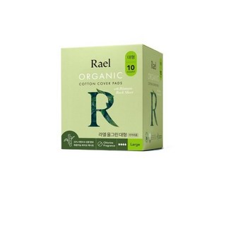 라엘 올그린 순면 유기농 대형 생리대 날개형, 10개입, 1개