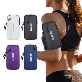 트렌드고 스마트폰 러닝 포켓 암밴드