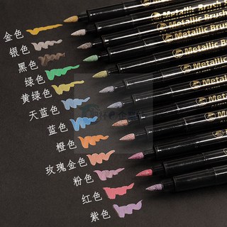 高光金屬筆 金銀色油漆筆 記號筆 DIY簽名筆 不掉色防水請柬筆 油性馬克筆 畫筆馬克筆 臺南出貨, 1個, 1支（銀色）+1支（金色）,【百通品牌】陞級第三代防水不掉色