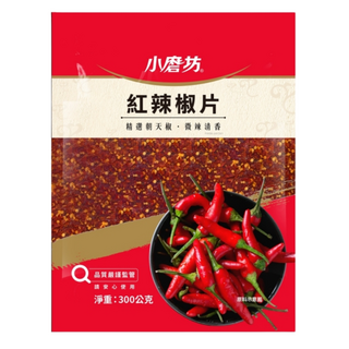 小磨坊 紅辣椒片 300g - 精選朝天椒，微辣清香，品質嚴選, 300公克, 1個