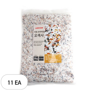 리컴 프리미엄 오색사 바닥재 3~5mm 8kg, 혼합색상, 11개