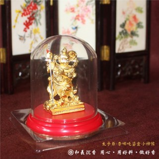 和義沉香 開運太子爺小神像 R09 三太子 哪吒 中壇元帥 鎏金 辦公室 供奉收藏 開運 保平安, 1個
