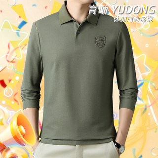男士長袖POLO衫 休閒寬松翻領刺綉t恤 百搭長袖polo衫