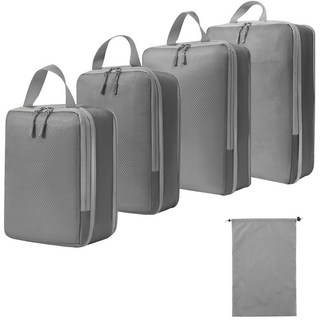 旅行專用壓縮收納袋四件套防潮防塵行李收納袋套裝家用加厚大容量, 1個, 五件套灰色【四件套＋束口袋】