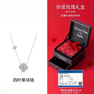 閃耀四葉草純銀項鍊女 鎖骨鍊