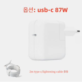 OKRA 맥북 에어 프로 호환 파워 어댑터 45W 60W 85W 맥세이프 61W 87W 96W USB-C, 1개