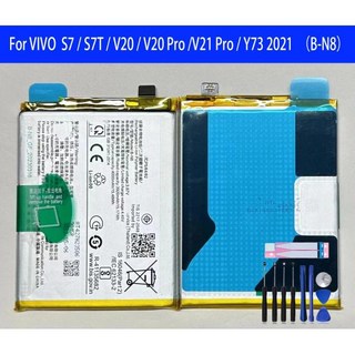Vivo V20 V20 Pro용 B-N8 교체 배터리 및 도구 100, 1)CHINA, 1개