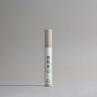 【華光香堂】「80年雪梨老山檀香」 臥香 線香 澳洲雪梨老山樹頭 檀香 純天然 無添加化學香精 香 立香 10g, 1個, 雪梨老山5g-臥香10.5cm