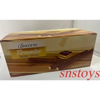 古早味 50公克x20包裝, 1個, 提拉米蘇 捲心酥 20小盒