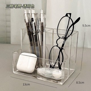 文具妞 透明塑膠筆筒 多功能筆盒 文具收納 化妝品收納盒, 1個, 三格透明筆筒
