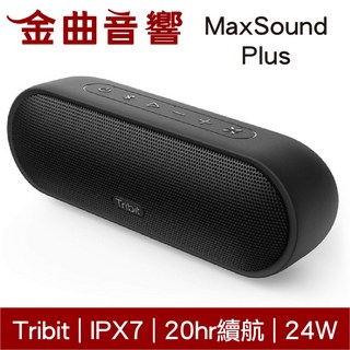 Tribit MaxSound Plus 藍牙喇叭 IPX7 立體聲 黑色
