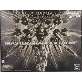 萬代 MGEX 1/100 攻擊自由鋼彈 [機械透明版] Master Grade Extreme, 1個