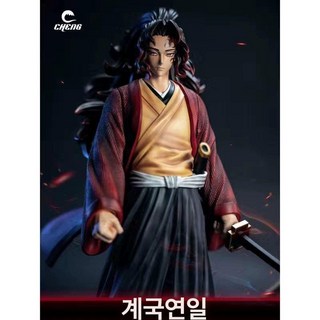 귀멸의칼날 피규어 귀칼 이노스케 츠기쿠니 요리이치 코쿠시보, 1개