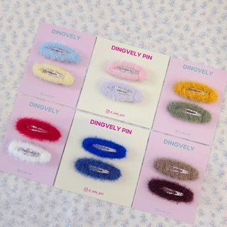 [3+1]앙고라 똑딱핀 타원형 5cm 단품 딩블리핀 아기머리핀 겨울 가을 어린이집선물 유아핀 구디백