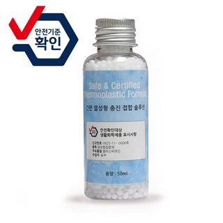 임시수리 키트 임시 보수 접합체, 1개, 50ml