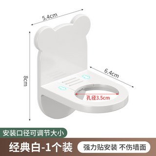 浴室收納 壁掛式置物架 洗髮精架 免打孔, 白色, 1個