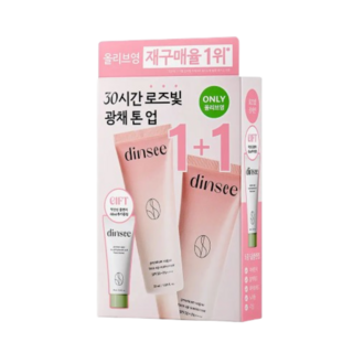 딘시 프리미엄 비건 톤 업 선크림 50ml 더블기획 (+ 클렌징폼 40ml )