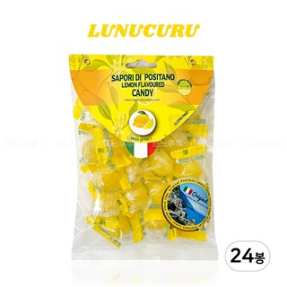 대용량 포지타노 레몬맛 캔디, 125g, 24개