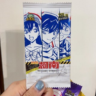 名偵探柯南小卡 盲包 咕卡卡套 柯南新一小哀赤井秀一安室透AR卡洞悉卡, 白色包 4入 2包, 1個