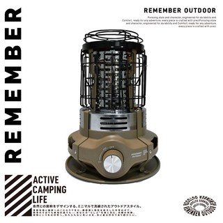 小太陽 瓦斯暖爐【露營殿】附收納袋 無段式調整 秋冬保暖 瓦斯罐暖爐 樂活不露, 1個, 小太陽暖爐 沙色 (加送收納包)