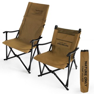 캠프빌리지 캠핑 휴대용 접이식 짧게 접히는 롱 릴렉스 체어, 데저트탄, 1개