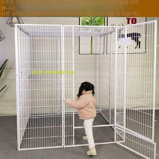 대형 고양이 케이지 고양이집 우리 격리용, 93cm, 1개