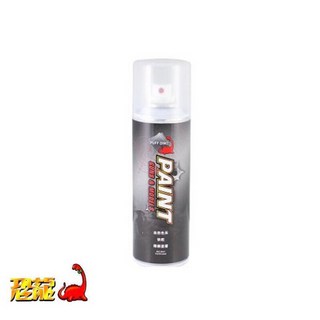 （圓仔）恐龍噴漆（玩具槍、模型用，220ml）現貨, 【軍綠迷彩】~19250, 1個