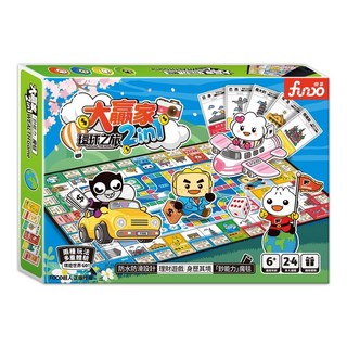 FUNDO樂多 兒童桌遊 飛行棋 理財大富翁 認識世界 派對桌遊, 1個, FOOD超人大贏家環球之旅2in1