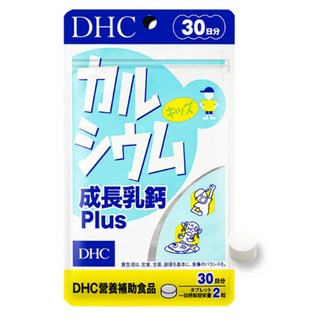 DHC 兒童成長鈣片Plus 30日份 兒童鈣片 骨骼發展 營養補充, 60顆, 1包
