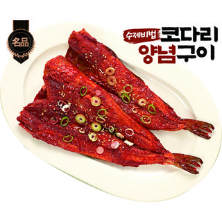 [맛해찬] 황금바람 수제비법 코다리 양념구이 한팩당 두마리 양념명장의 맛!, 7개, 480g