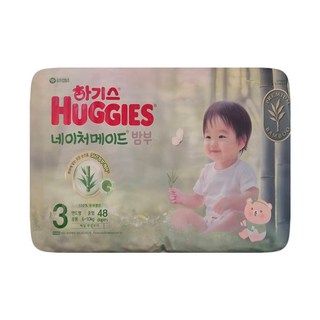 하기스 네이처메이드 밤부 밴드형 기저귀 신생아용, 3단계, 48매